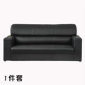 Office sofa business rest area vip reception bench sofa bank conference room reception sofa