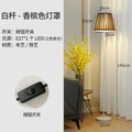 Floor lamp living room study bedroom led bedside lamp beauty popular anchor warm simple modern vertical table lamp