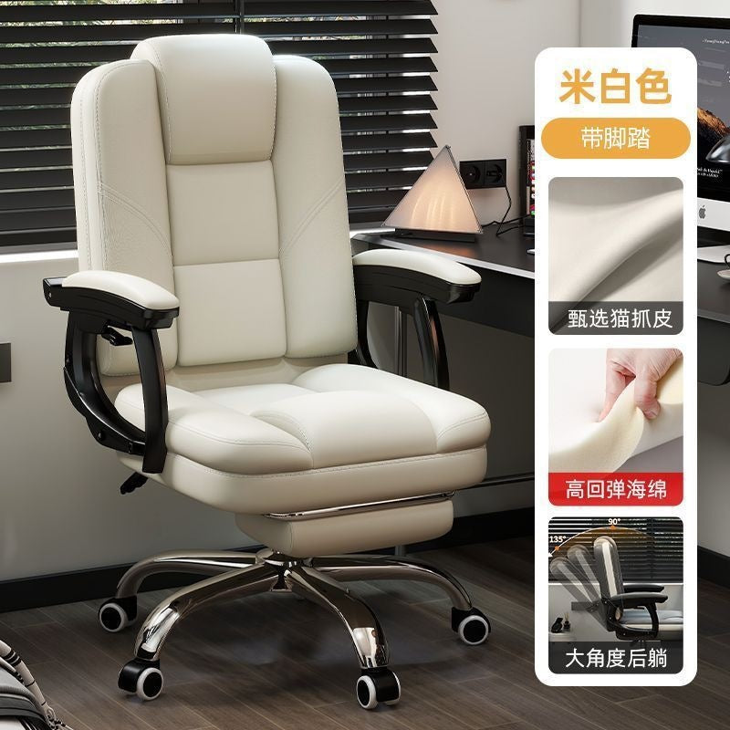 Computer chair for home office chair plaid long sitting reclining office back chair casual seat study desk chair none