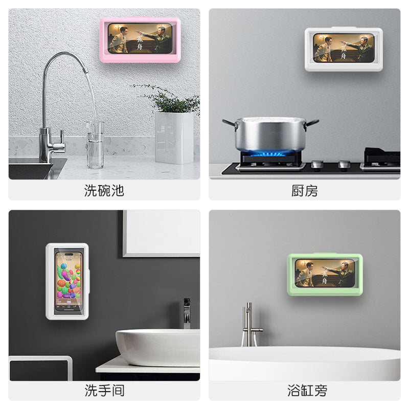 Bathroom waterproof mobile phone box can be folded and rotated to adjust bathing, watching TV, toilet chasing dramas can be rotated to hang on the wall