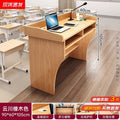 [yunchuan oak color] 90*60*105cm