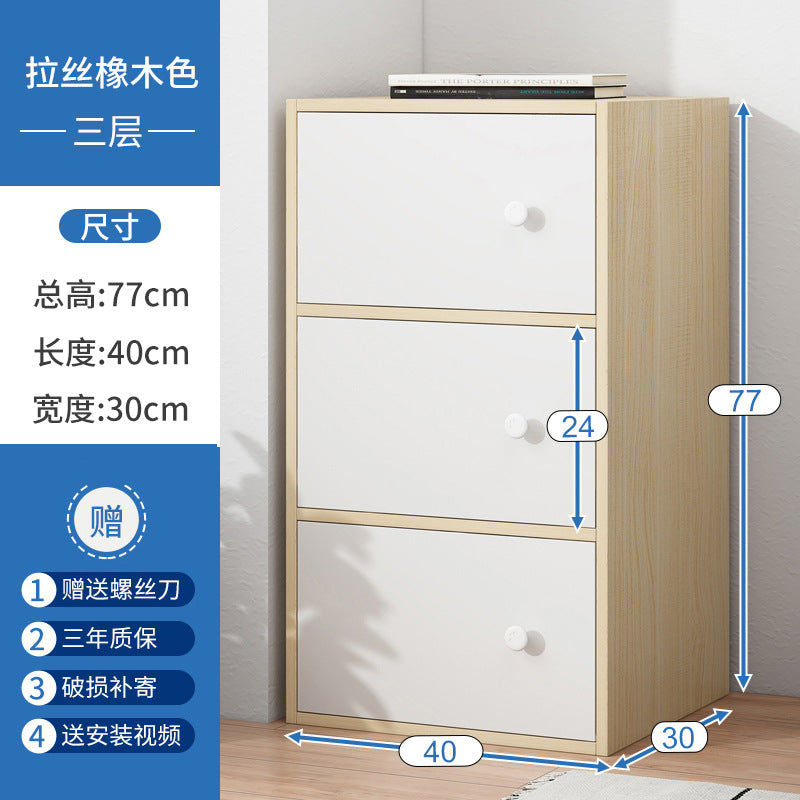 Shoe cabinet narrow and high vertical door household multi-layer storage integrated against the wall 2025 new home entrance indoor shoe rack