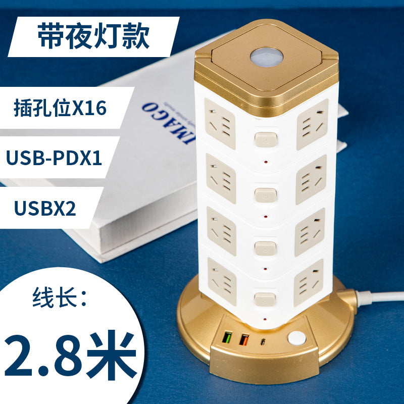 Multifunctional smart socket long line night light plug strip multi-hole plug-in board usb plug-in tower office vertical plug-in