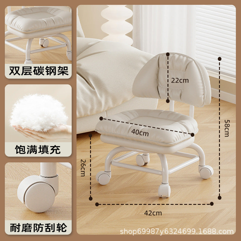 Raised universal wheel, small stool, silent backrest chair, pulley, low stool with baby bench, beautiful seam stool, shoe change household