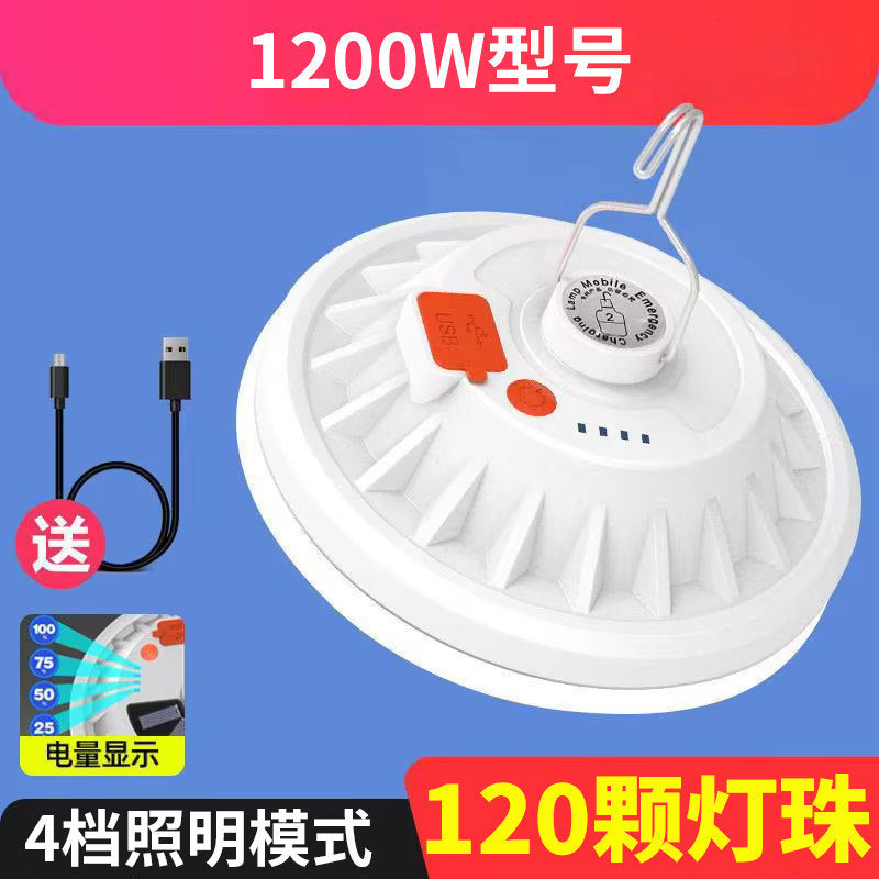 Night market light charging led light for street stalls, special movable outdoor lighting, super bright bracket emergency camping light