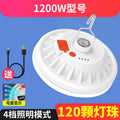 Night market light charging led light for street stalls, special movable outdoor lighting, super bright bracket emergency camping light