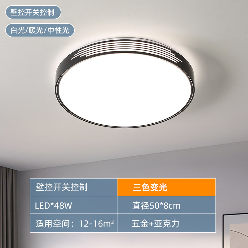 Bedroom ceiling light modern simple led lighting ceiling light round eye protection indoor lighting household secondary lamp