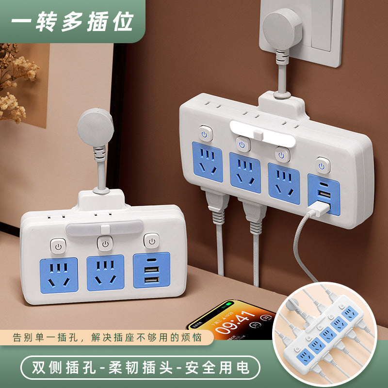 For homesocket converter plug one-to-multi-function power strip multi-socket power expansion panel power strip cable board
