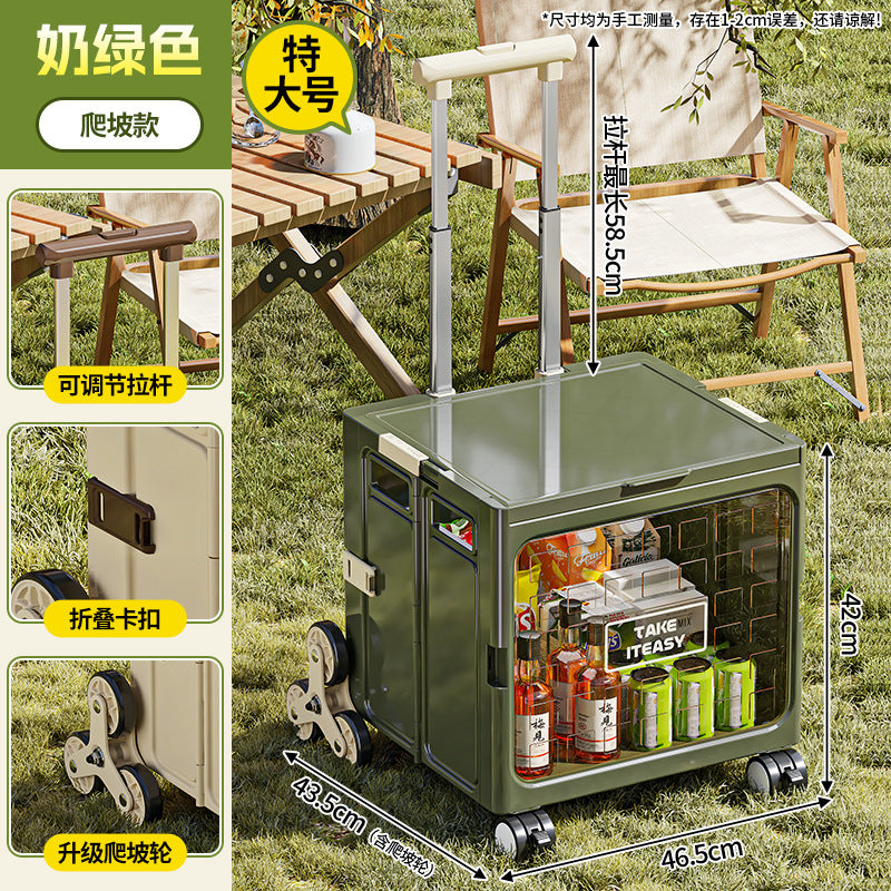 Rod storage box Car outdoor foldable hand-pulled camping Camping finishing box Multifunctional trolley with pulley