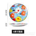8inch disc-art flower e style