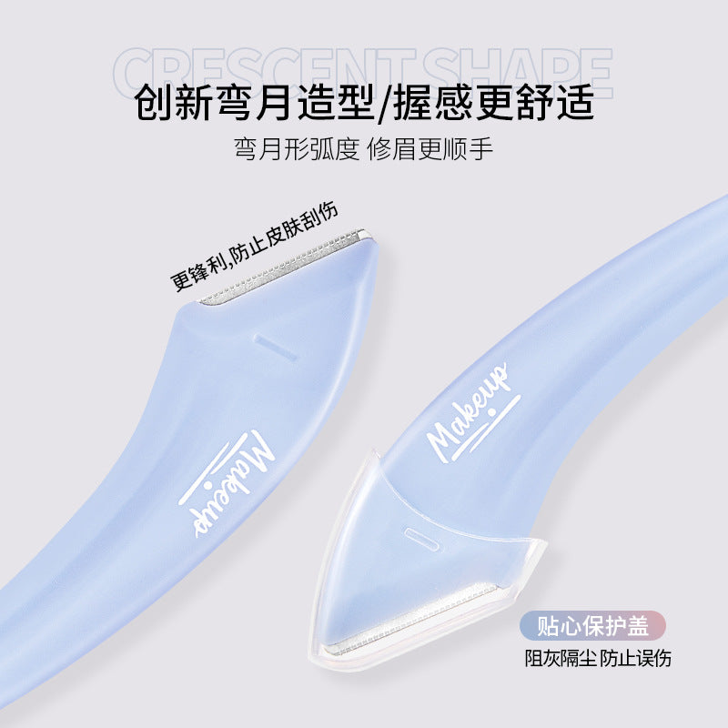 Colorful fenling eyebrow trimming suit processing oem eyebrow trimming knife oem silk screen logo oblique eyebrow scissors support proofing