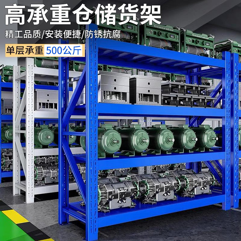 Chengdu custom shelves, warehousing, warehouse shelves, multi-layer shelves, stainless steel iron shelves, large quantities can be measured on the door