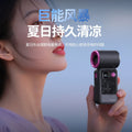 2026 new handheld mini fan - ultra-long battery life, silent operation, usb powered portable fan for office use - perfect gift