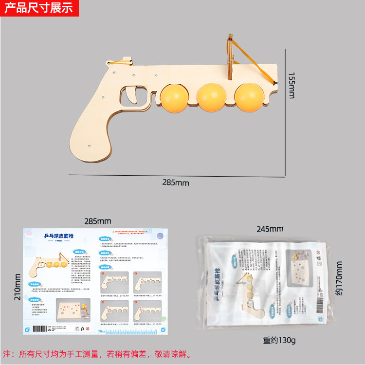 Ping Pong Elastic Model Primary School Students Science and Technology Works Physics Science Experiment Fun Assembly Teaching Competition
