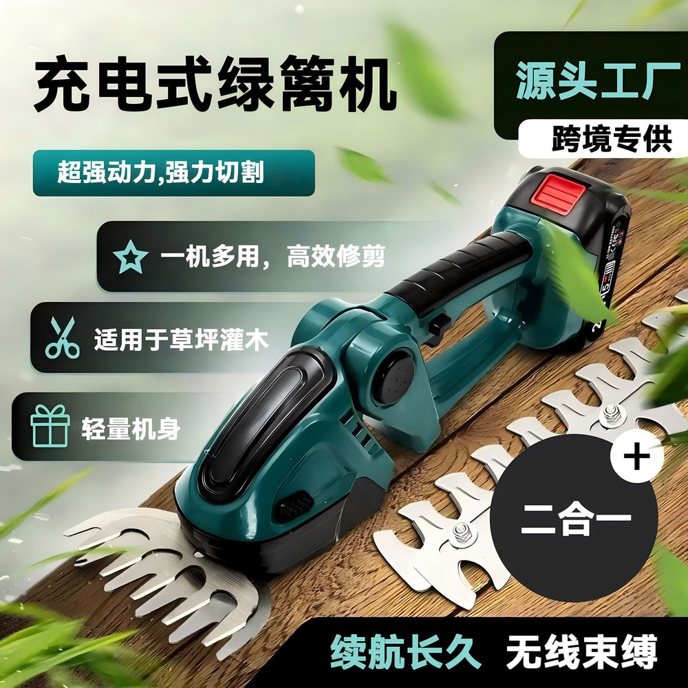 Hedge trimmer - portable, multi-functional garden trimmer for home use - electric, lithium battery, and manual hedge shears
