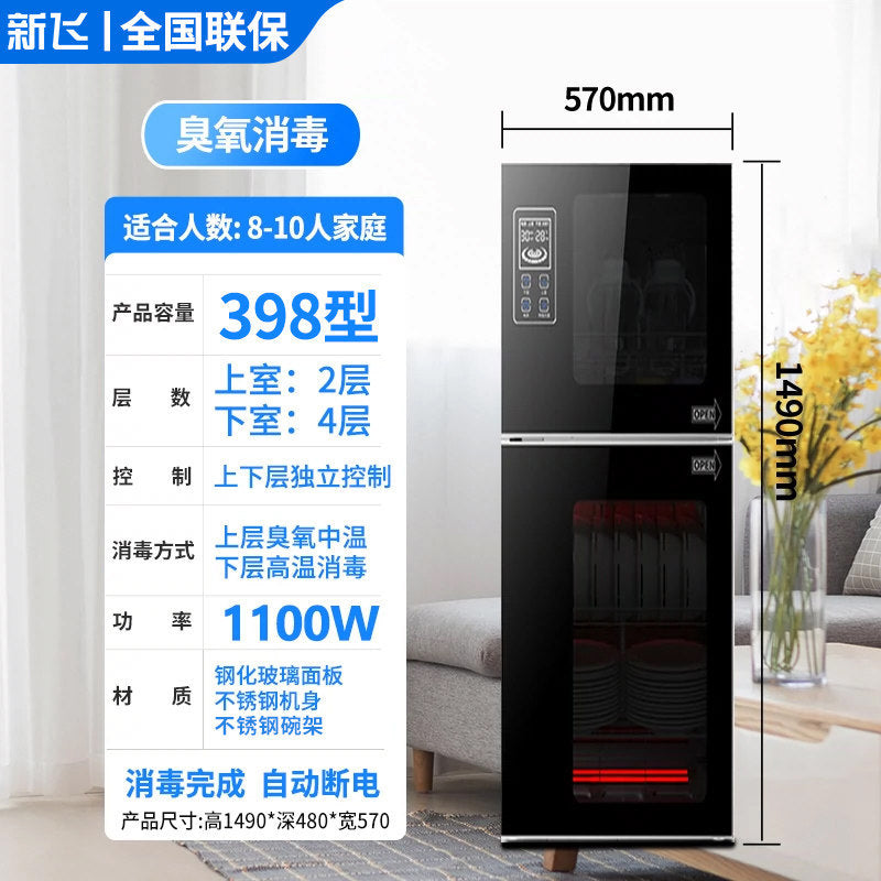 Xinfei free drain disinfection cabinet for home small vertical desktop stainless steel kitchen commercial dishes and dishes disinfection cabinet