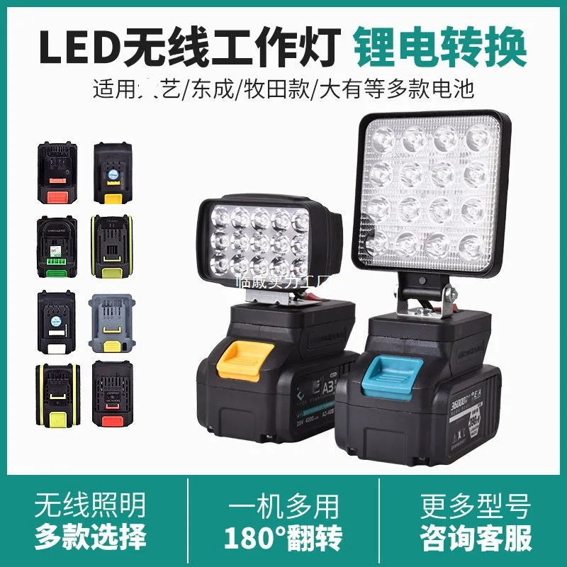 Cross-border rechargeable lighting universal lithium battery work light outdoor LED auto repair fishing emergency lighting