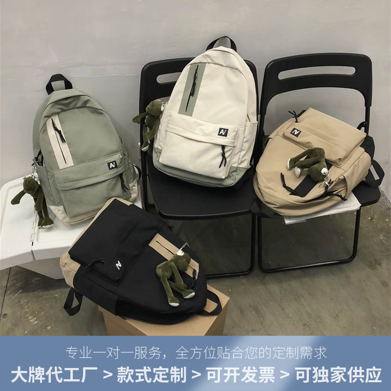 School bag junior high school girls high school students backpack elementary school students travel backpack large capacity 2023 light