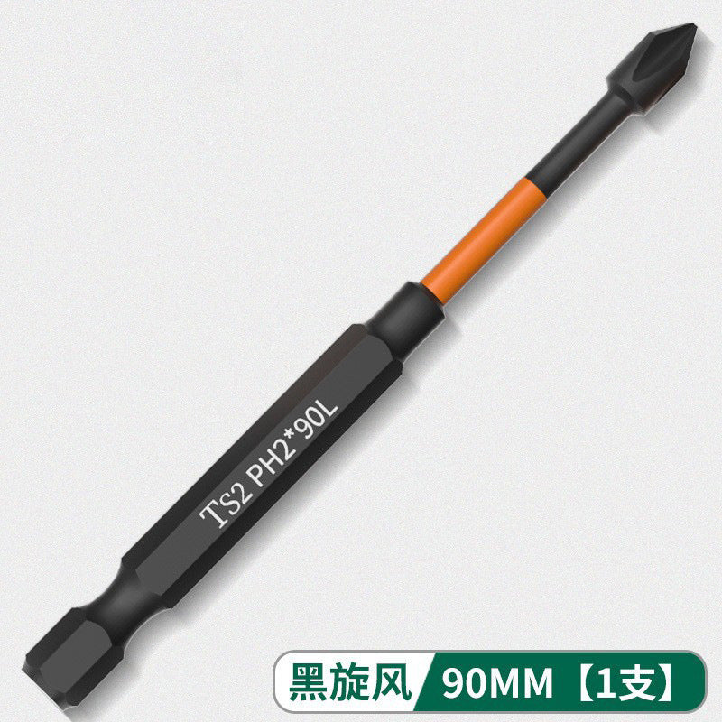 Batch head cross strong magnetic ring high hardness set electric screwdriver air batch electric drill double head super hard strong magnetic 6.35mm