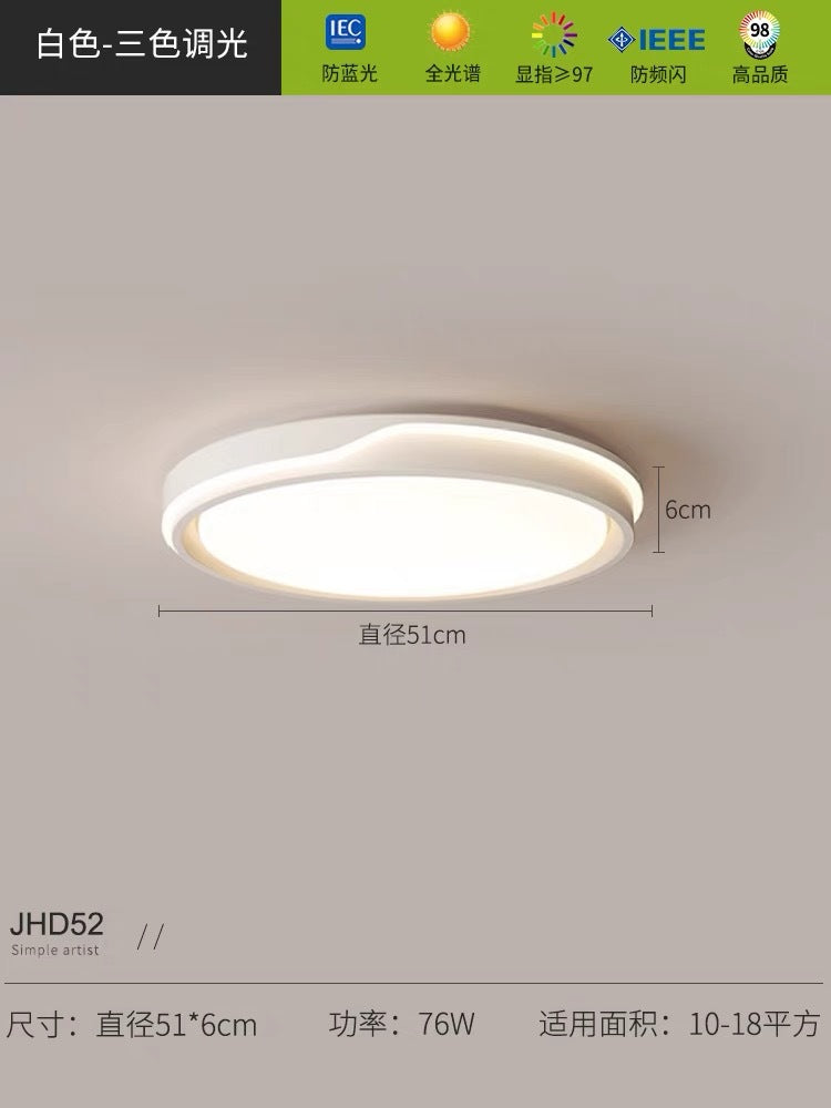 Full Spectrum Ceiling Light Living Room Light Eye Protection Bedroom Light High-end Fashion Household Whole House Lighting Zhongshan Factory Lighting