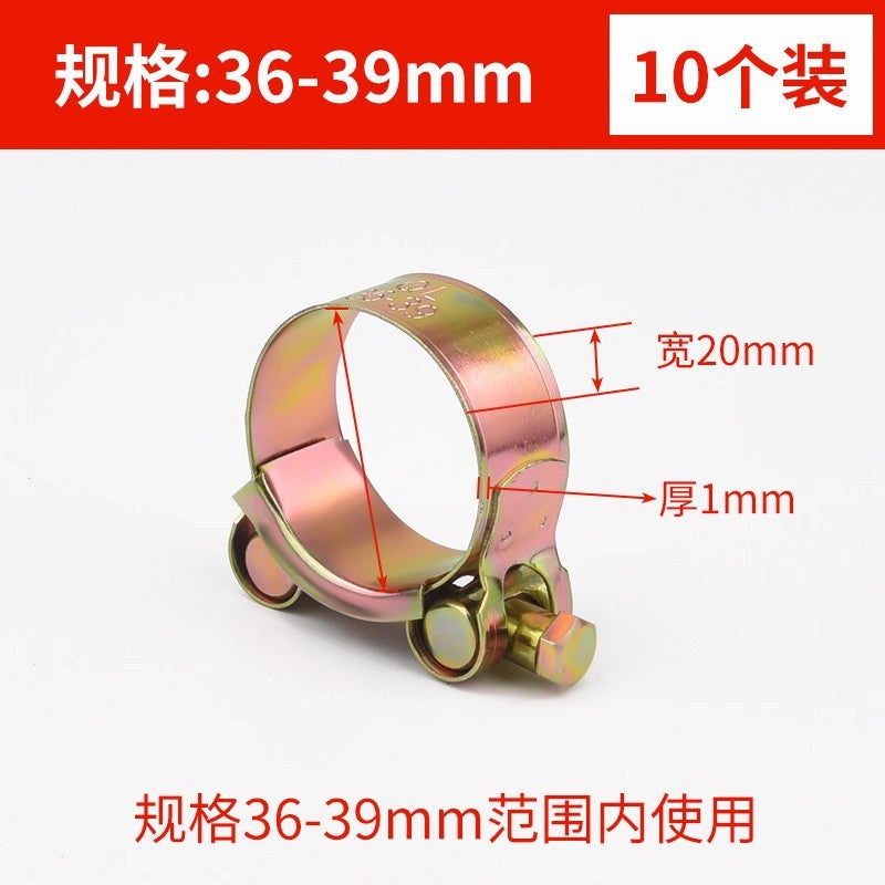 Hose clamp carbon steel galvanized european style thickened pipe clamp heavy duty pipe clamp hoop water pipe hose round widened fixed clamp