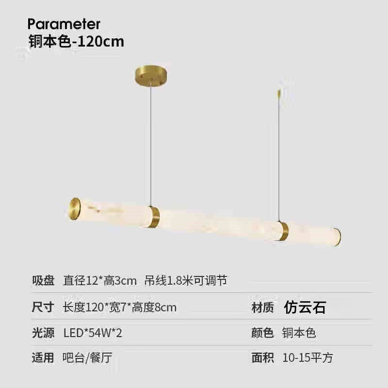 Restaurant chandelier italian normcore modern casual imitation marble dining table bar accessible luxury island table one-word long lamp
