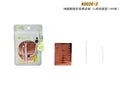 K0020-2 3m super sticky invisible double eyelid patch (l size pretty type)