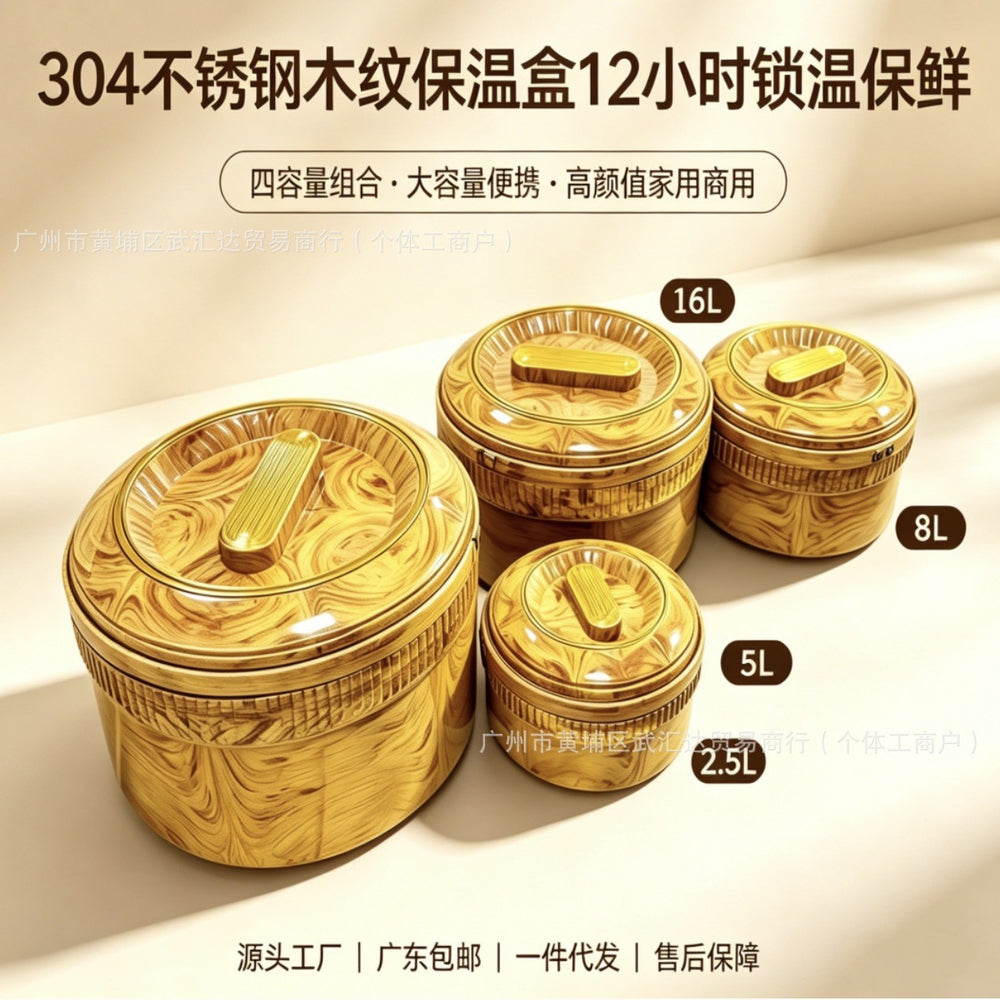 Factory price food warmer container 4pcs satchel type insulated lunch box 2.5l-5l-8l-16l