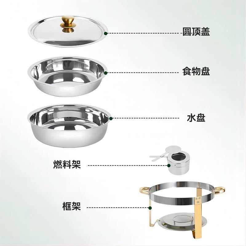 Stainless steel gold-plated mini buffet warmer set - hotel-grade alcohol-fired food warmer - cross-border supply