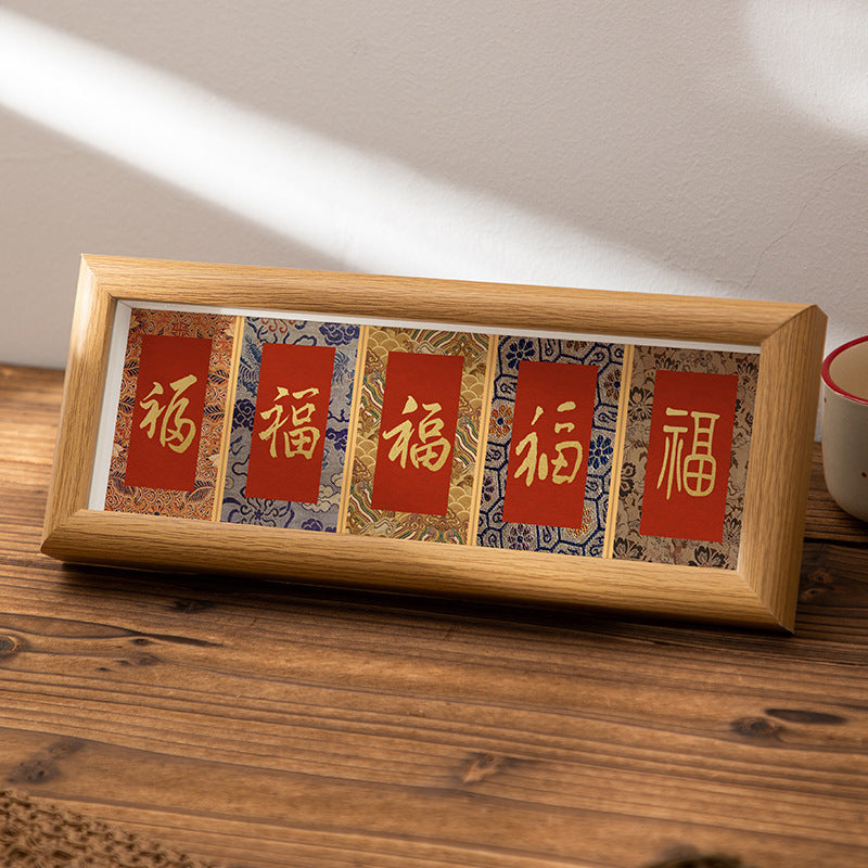 Photo frame table cardboard decorative picture frame wholesale Ping An DIY merchandise ornament Song Jin mini calligraphy frame send painting core