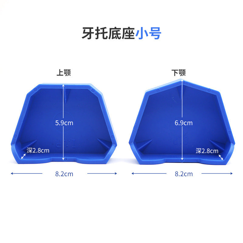 Dental silicone rubber with foot tray base impression casting plaster base dental model base oral material