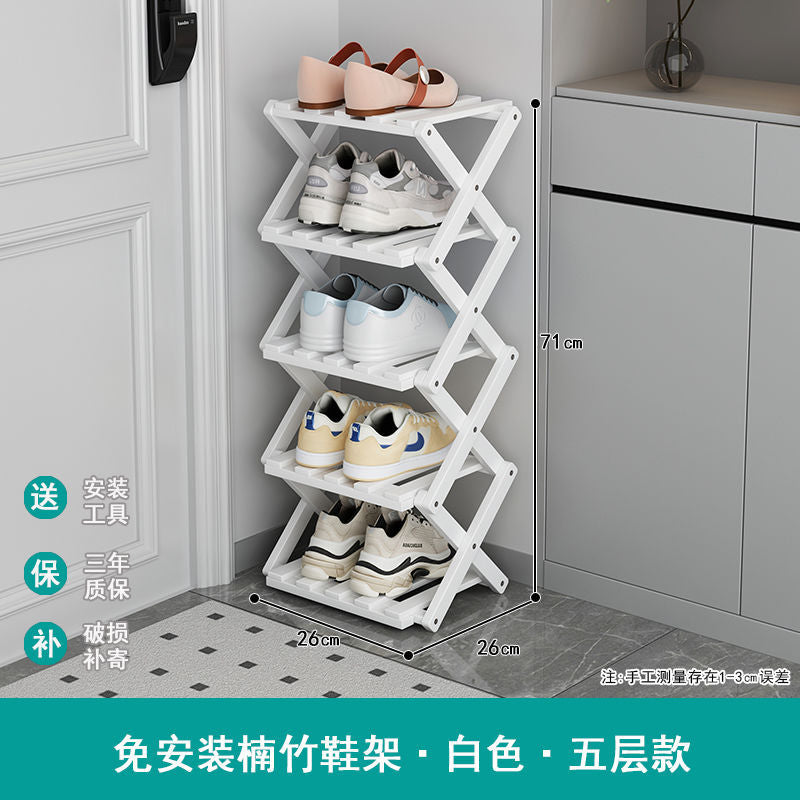Installation-free shoe rack, simple for home door, foldable dormitory, multi-layer entrance rental house shoe cabinet, shoe storage handy gadget