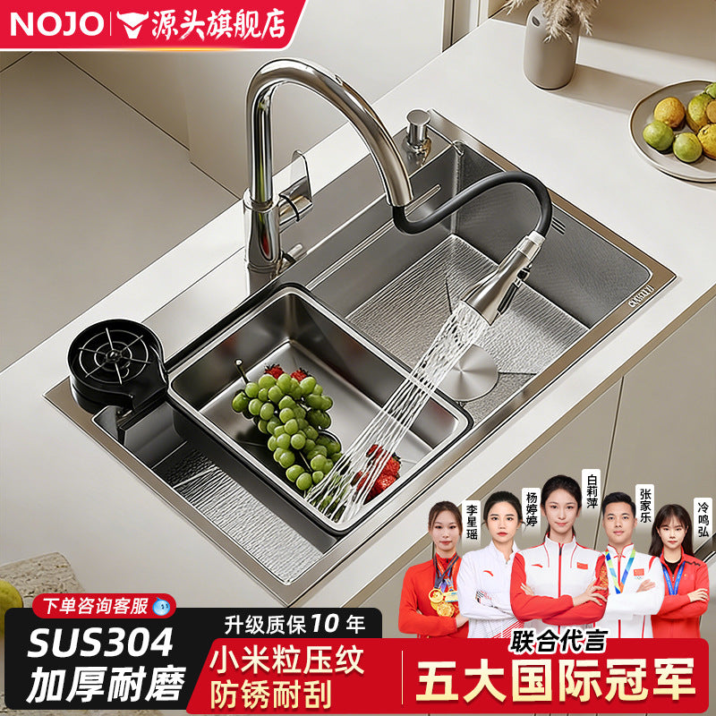 Silver sink large single slot honeycomb thickenedsus304 stainless steel for home vegetable basin dishwashing sink countertop middle and lower basin