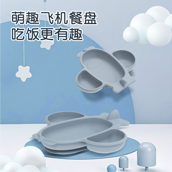 New Silicone Airplane Plate Set Baby Grid Plate Platinum Silicone Gift Feeding Plate Set