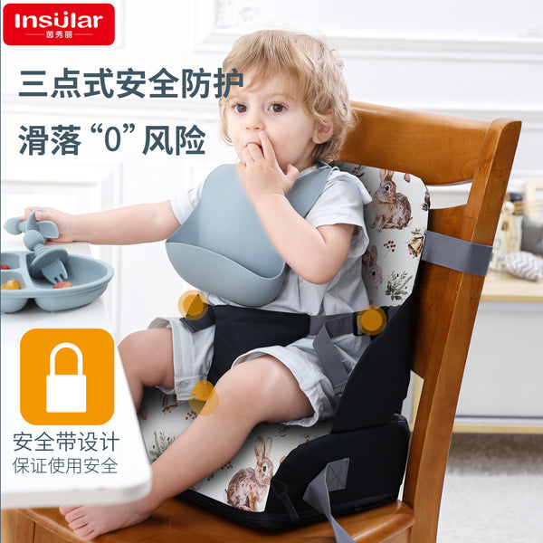 Yinxiuli Portable Child Safety Seat Height-up Cushion Baby Eating Dining Chair Height-up Cushion Children's Dining Chair Cushion