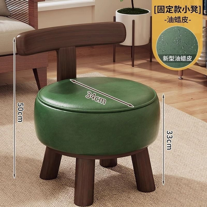 Backrest entry shoe changing stool living room low stool for home shoe changing stool can be rotated durable new chinoiserie solid wood shoe changing stool