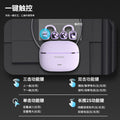 Hyundai c03 wireless bluetooth headphones - clip-on, open-ear design, high-fidelity audio, ideal for running and sports