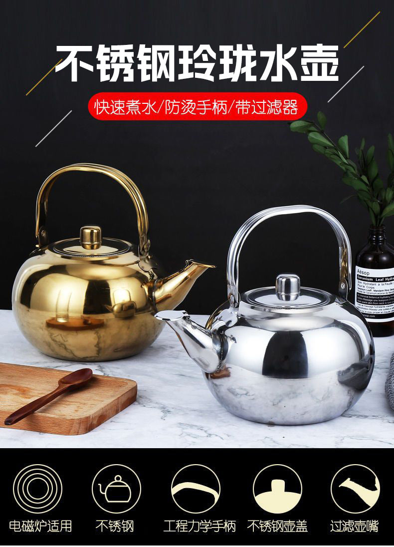stainless steel teapot restaurant with filter tea kettle commercial water kettle large capacity hotel restaurant water kettle