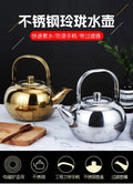 stainless steel teapot restaurant with filter tea kettle commercial water kettle large capacity hotel restaurant water kettle
