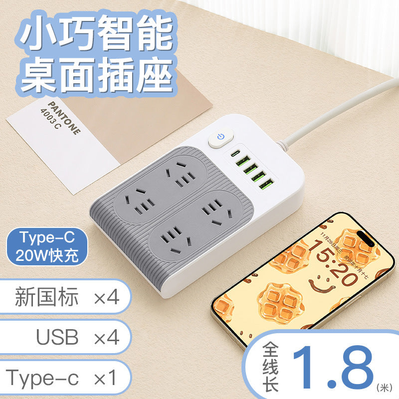 Multi-functional creative power strip with usb ports - dorm room student power strip with multiple outlets and cord