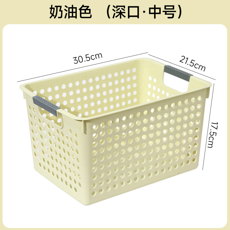 Miscellaneous storage box, household snacks, toys, plastic storage basket, dormitory desktop book storage box