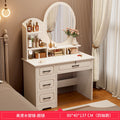 Bedroom dressing table casual modern master bedroom makeup table 2024new arrivalaccessible luxury dressing table mirror storage cabinet makeup cabinet
