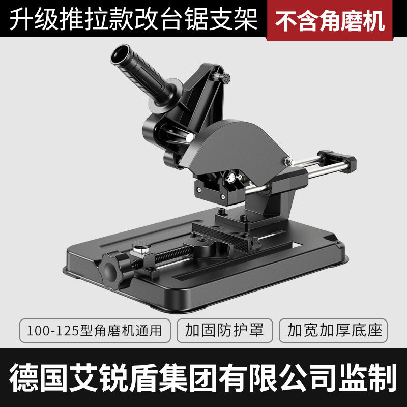 Angle grinder bracket Small universal cutting base Change woodworking table saw Multifunctional fixed shelf Change table saw accessories