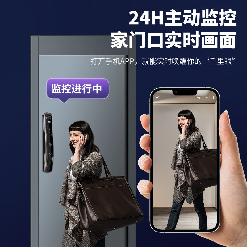 Fully automatic fingerprint lock for home security doors, smart door lock with remote video intercom, electronic smart lock - customization and wholesale available