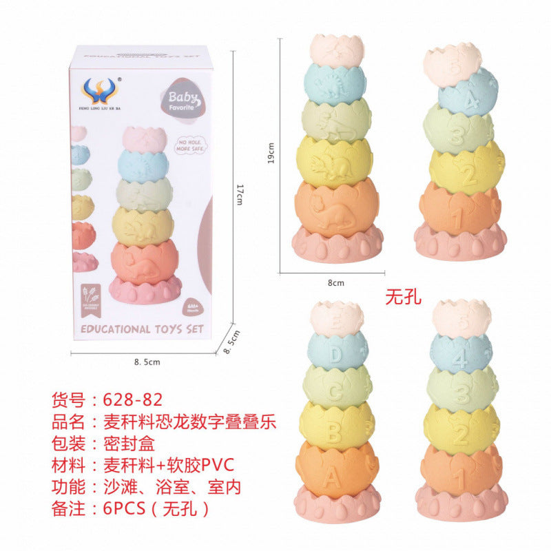 Cross-border  vinyl environmental protection early education shape color cognition bathroom water toy gift stacking music set