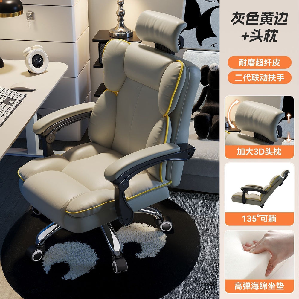 Gaming chair comfortable long sitting office sofa chair for home backrest chair adjustable swivel chair reclining nap rotating computer chair