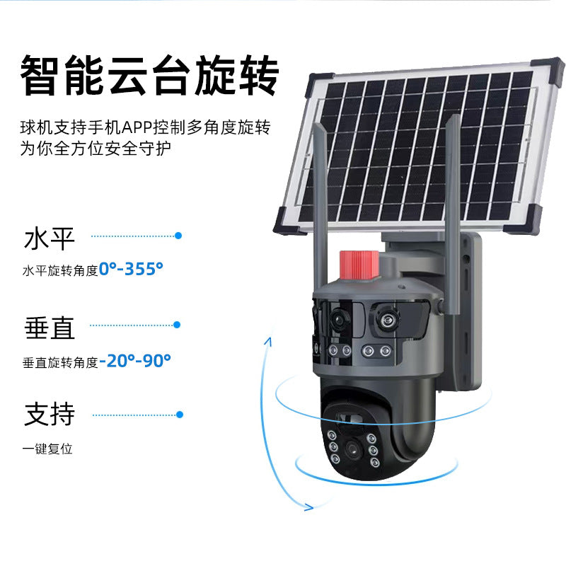 4G solar camera outdoor monitoring night vision low power consumption high definition waterproof binocular surveillance camera wholesale
