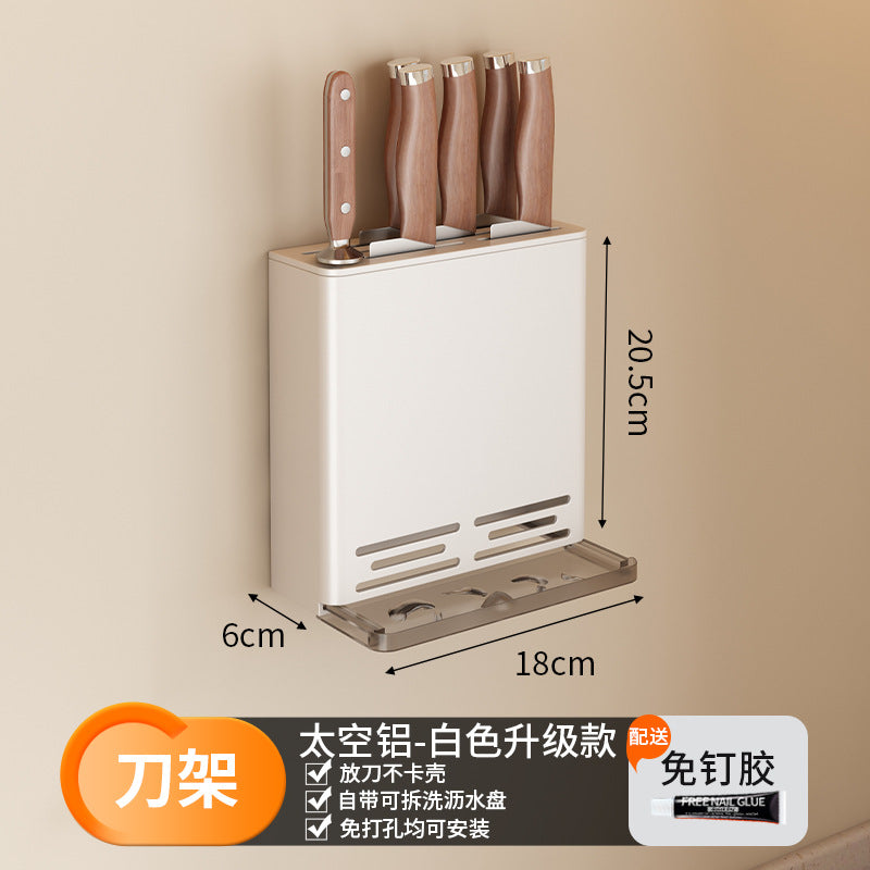 White Kitchen Shelf No Punching Wall Hanging Knife Holder Seasoning Household Multifunctional Cutting Board Wall Storage Rack