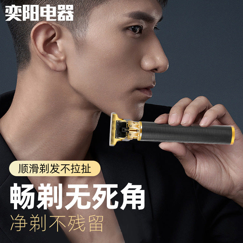 t9 household hairdressing scissors electric hair clippers bald head artifact electric hair clippers hairdressing hair shaving electric clippers hairdressing device