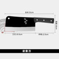 Kitchen knife kitchen chopping kitchen stainless steel sharp meat chopping vegetable slicing knife wholesale factory direct sales